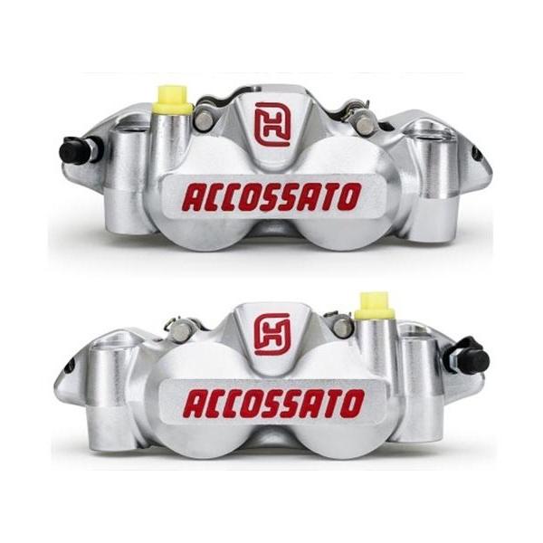 ACCOSSATO（アコサット） PZ004 鍛造モノブロックブレーキキャリパー