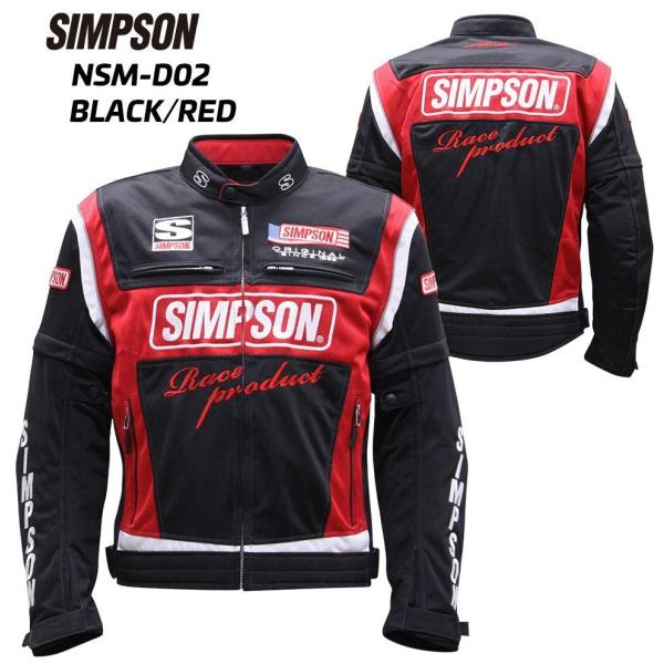 SIMPSON（シンプソン） NSM-D02 ライダースメッシュジャケット サイズ