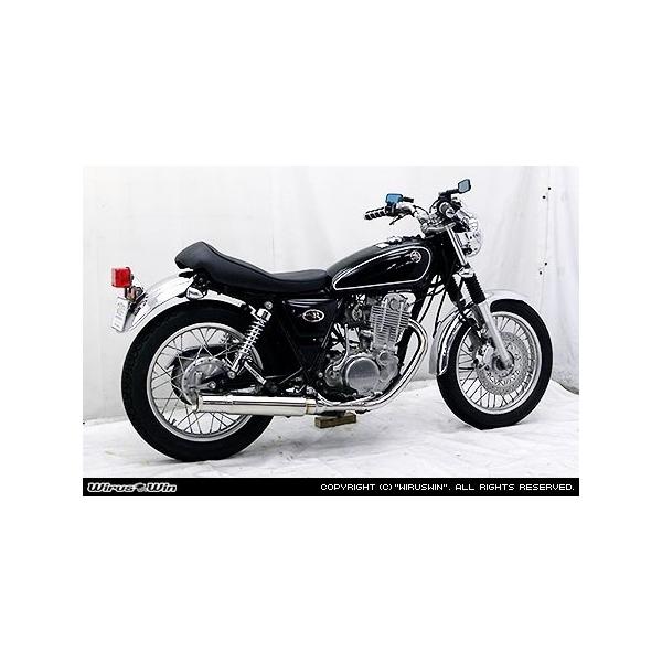 WirusWin ウイルズウィン オープンエンドマフラー(スリップオン