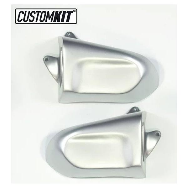 CustomKit カスタムキット Side Scoop XSR155 カラー：Silver YAMAHA