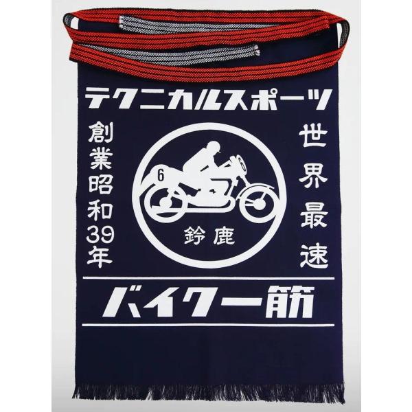 webike_25938906