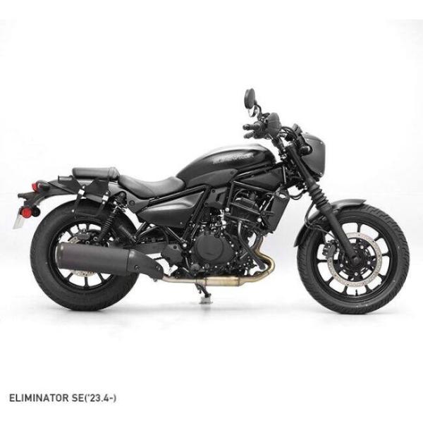 ENDURANCE �G���f�������X �T�C�h�o�b�O�T�|�[�g�Z�b�g ELIMINATOR SE KAWASAKI �J���T�L �o�b�O�E�{�b�N�X���t���X�e�[ �ԑ̗p�o�b�O�E�P�[�X ���i�摜1