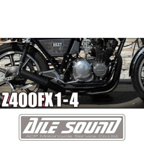 webike_25942500