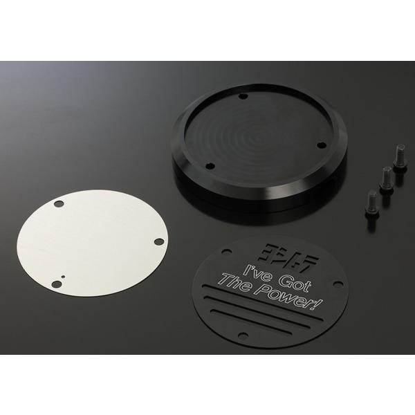 ヨシムラ（YOSHIMURA） エンジンケースガードキット クランクケース