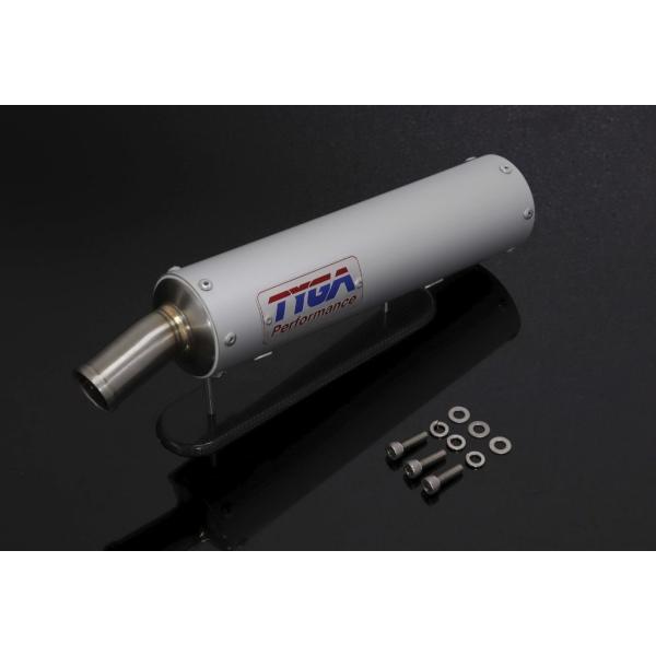 TYGAパフォーマンス　 アルミサイレンサー　新品未使用　1個 webike_25945325