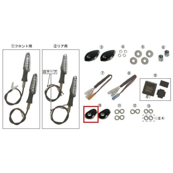 SP���� SP�^�P�K�� �y��C���i�z���A�E�C���J�[�}�E���g GROM MSX HONDA �z���_ �E�C���J�[�X�e�[�E�}�E���g ���Η� �d���n ���i�摜