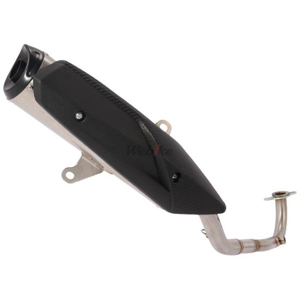 R9 EXHAUST Exhaust アールナインエキゾースト Standar Racing Series 