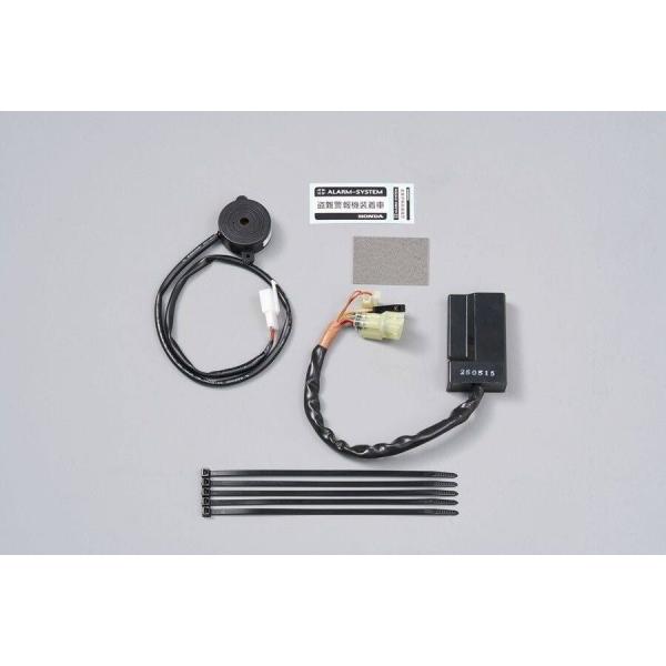 ※詳細な出荷時期はご注文後にメールでご案内します。■適合車種CB1000 HORNET　CB1000 HORNET 年式: 25  　　備考: 【適用号機】SC86-1000001-CB125R　CB125R 年式: 24  　　備考: 【...