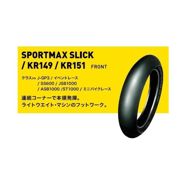 webike_25965294 webike_25965294