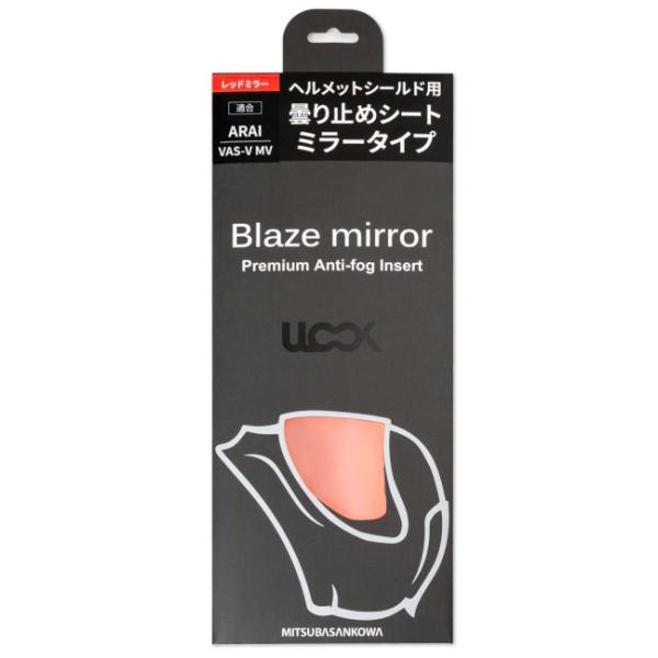 webike_25965929_2_d_20250223071625