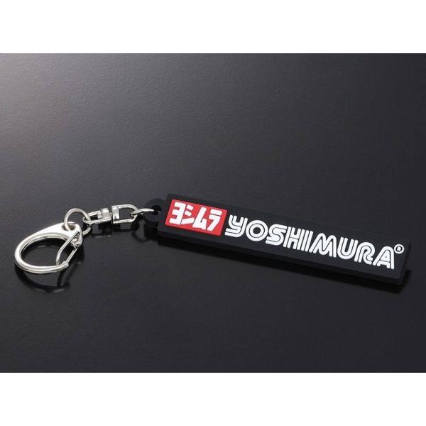 POP YOSHIMURA キーホルダー 赤白　生産終了品　未使用品含 ヨシムラ（YOSHIMURA） キーホルダー(YOSHIMURA) キーホルダー バイク