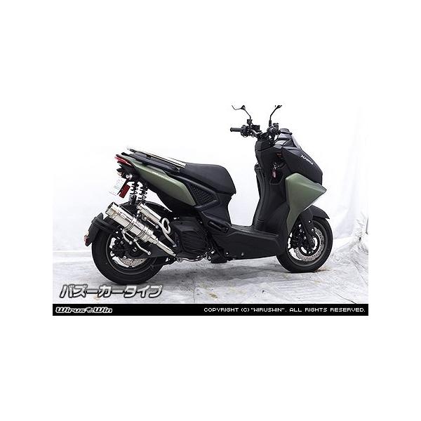 webike_25971325