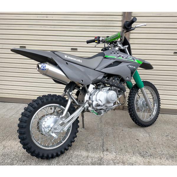 TTR125LWE用テックサーフSuperMotoMAX TTR125LWE用テックサーフSuperMotoMAX