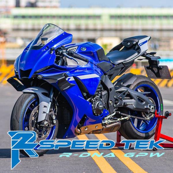 R2 SpeedTek アールツースピードテック GPW レーシングウイングレット