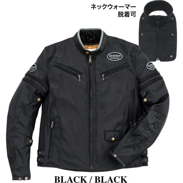 BATES ベイツ ナイロンジャケット(中綿入りインナー付) サイズ：XXL