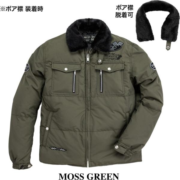 BATES ベイツ 秋冬用　ナイロンジャケット　Mサイズ BATES（ベイツ） 中綿入りナイロンジャケット サイズ：XXL ウインター