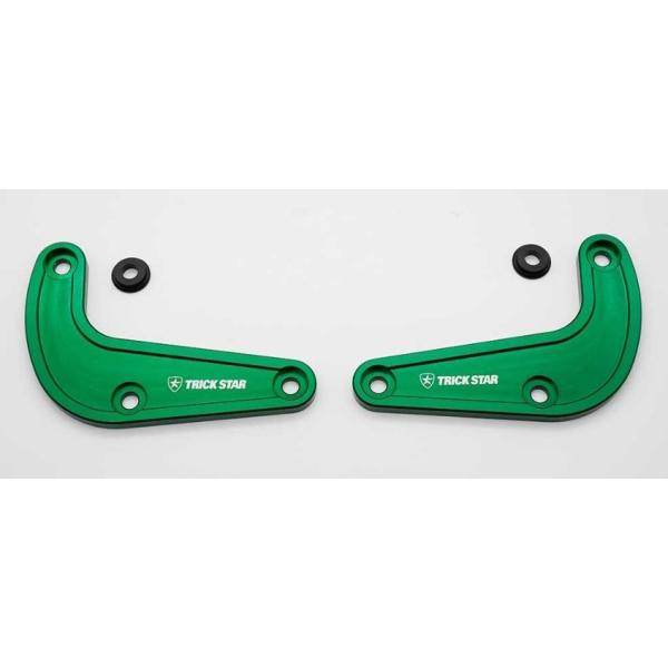 TRICK STAR（トリックスター） リンクキット カラー：グリーン Ninja