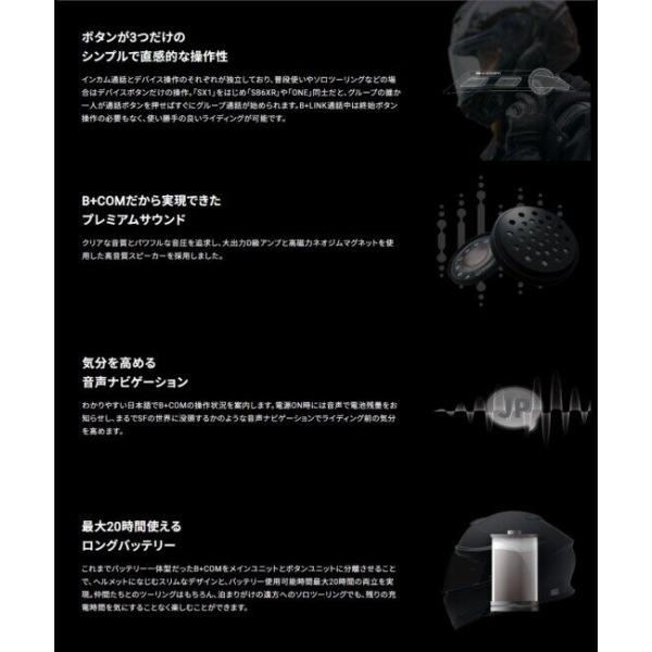 webike_25994082_2_d_20260114104714