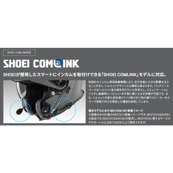 webike_25994082_3_d_20260114104714