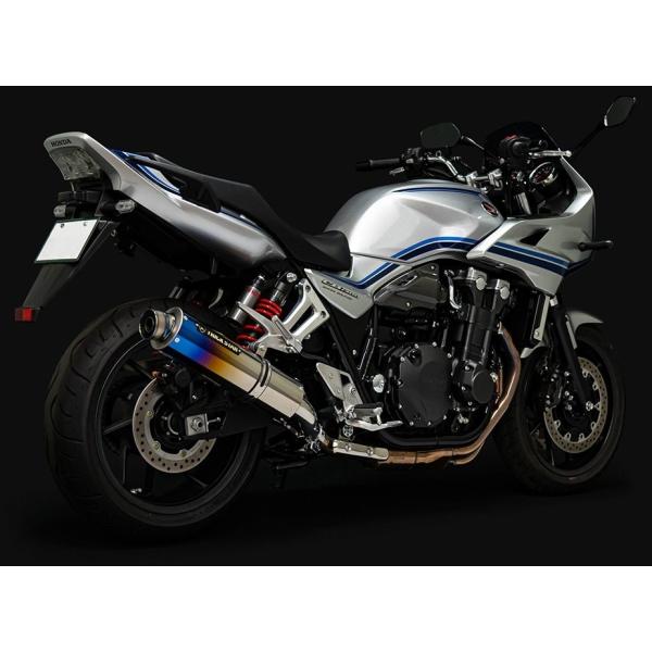 CB1300sf用ナイトロコニカルチタンV1スリップオンマフラー コニカルチタンサイレンサー V-1 300mm | NOBLEST