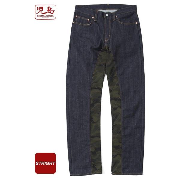児島ジーンズ スペースモンキーコンボパンツ サイズ：34インチ デニム