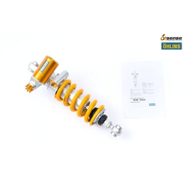 OHLINS（オーリンズ） リアショックアブソーバー R nineT Pure BMW