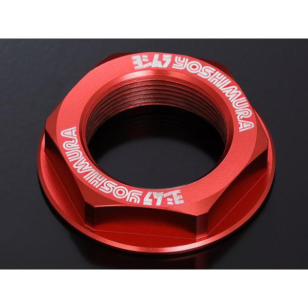 ヨシムラ（YOSHIMURA） ステアリングステムナット カラー：レッド
