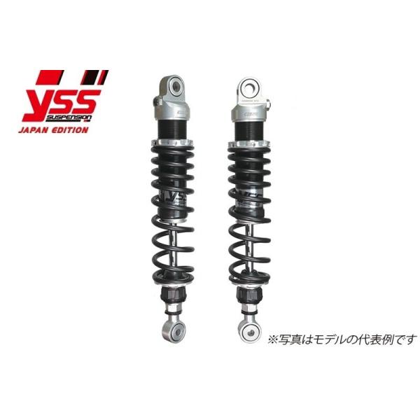 YSS ワイエスエス ツインショック 【RZシリーズ】RZ362 ボディカラー