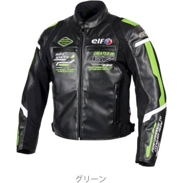 elf（エルフ） アパレル EJ-W120 エヴォルツィオーネPUレザー