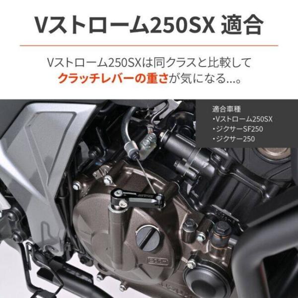 DAYTONA �f�C�g�i ���C�g�N���b�`�����[�Y�A�[�� V�X�g���[��250SX �W�N�T�[SF250 �W�N�T�[250 SUZUKI �X�Y�L �N���b�`�����[�Y �쓮�n ���i�摜1