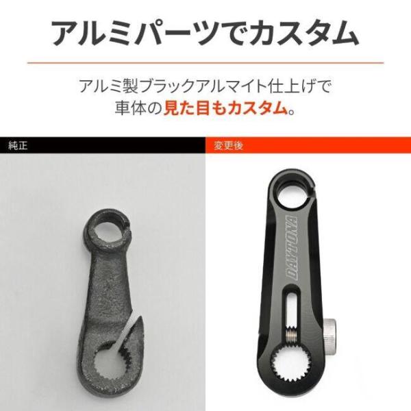 DAYTONA �f�C�g�i ���C�g�N���b�`�����[�Y�A�[�� V�X�g���[��250SX �W�N�T�[SF250 �W�N�T�[250 SUZUKI �X�Y�L �N���b�`�����[�Y �쓮�n ���i�摜4