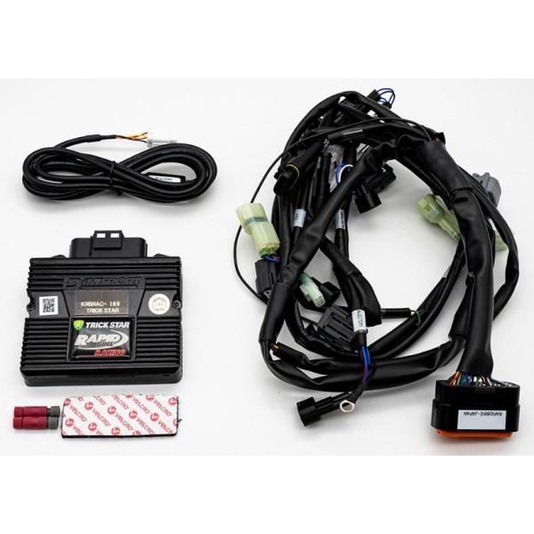 ラピッドページ TRICK STAR（トリックスター） ラピッドバイク Racing ver. Ninja ZX