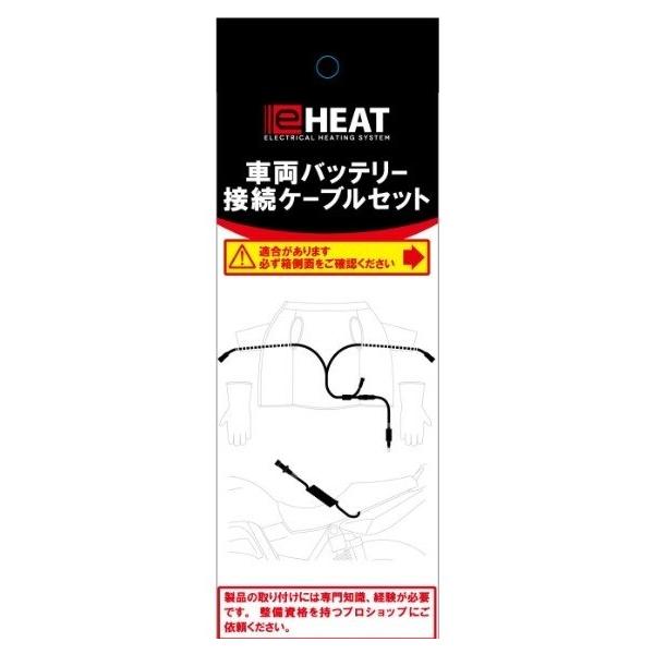 webike_26059929_5_d_20240924154205