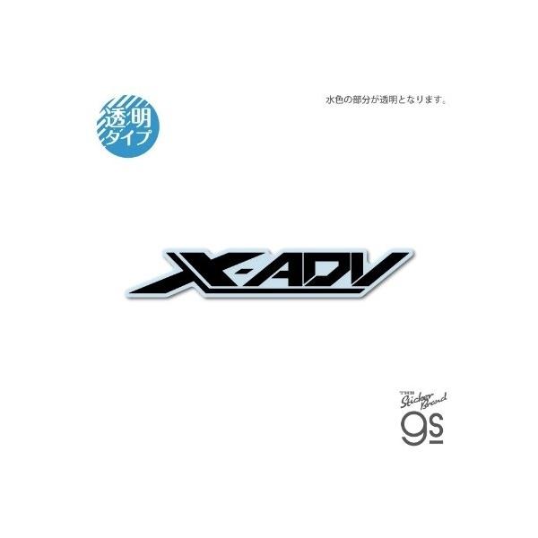 ホンダ（HONDA） Honda Official Licensed Product ホンダオフィシャル