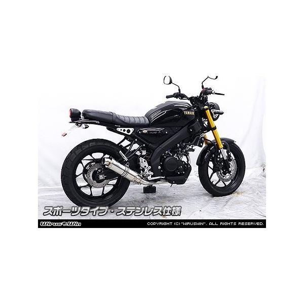 webike_26065011