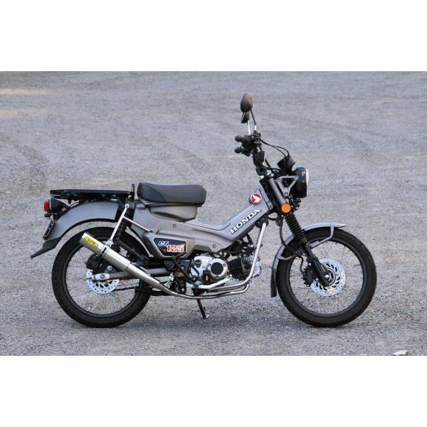 RPM アールピーエム CT125 ハンターカブ HONDA ホンダ フル