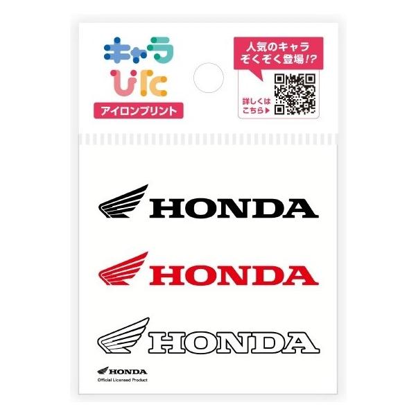 ホンダ（HONDA） Honda Official Licensed Product ホンダオフィシャル