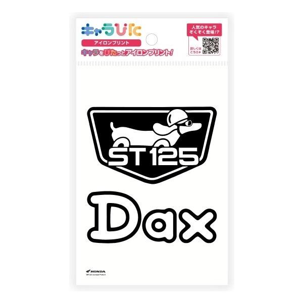 ホンダ（HONDA） Honda Official Licensed Product ホンダオフィシャル