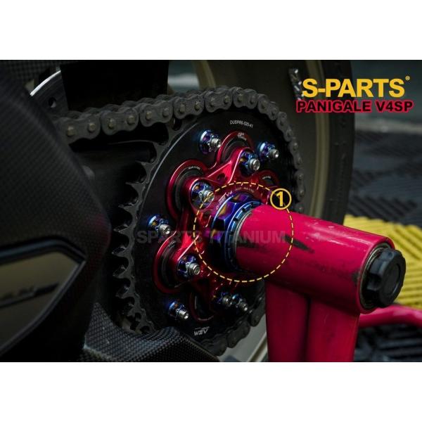 S-PARTS エスパーツ リアホイールアクスルチタンナットセット カラー
