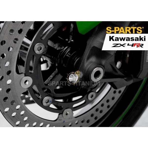webike_26082536