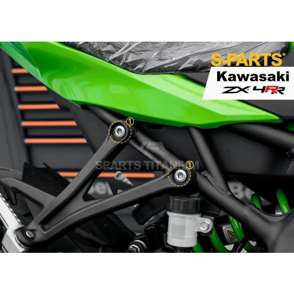 webike_26082633