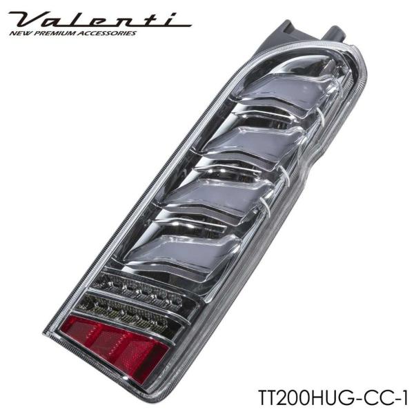 Valenti バレンティ 200系ハイエース ジュエルLEDテールランプ ウルトラ γガンマ OEA シーケンシャルウインカー カラー：クリア／クローム ウインカー 灯火類