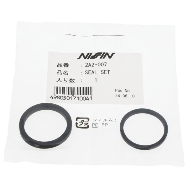 ※詳細な出荷時期はご注文後にメールでご案内します。■適合車種ADV150　ADV150 年式: 21  　　備考: A AC FRONT BRAKE CALIPERCB1000R　CB1000R 年式: 14  　　備考: A 2AC LE...