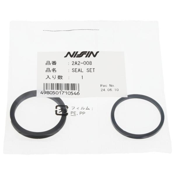 ※詳細な出荷時期はご注文後にメールでご案内します。■適合車種CBR900RR　CBR900RR 年式: 93  　　備考: A FRONT BRAKE CALIPER　CBR900RR 年式: 93  　　備考: AC FRONT BRAK...