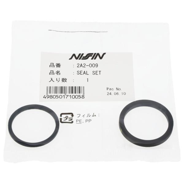 ※詳細な出荷時期はご注文後にメールでご案内します。■適合車種CBR900RR　CBR900RR 年式: 93  　　備考: A FRONT BRAKE CALIPER　CBR900RR 年式: 93  　　備考: AC FRONT BRAK...