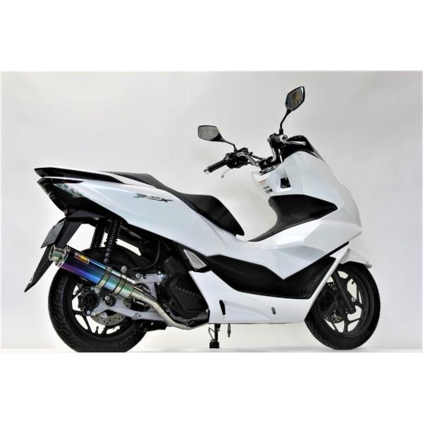 Realize ホンダ PCX125/150JF56 22Racing マフラー Realize（日用品） Realize リアライズ 22Racing チタンマフラー