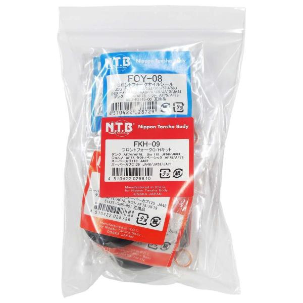 ※詳細な出荷時期はご注文後にメールでご案内します。■適合車種ダンク　ダンク   　　備考: AF74／AF78Dio 110　Dio 110   　　備考: JF58／JK03ジョルノ　ジョルノ   　　備考: AF77タクト　タクト   ...