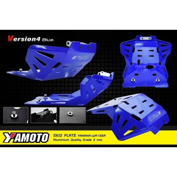 Yamoto Thailand:ヤモト タイランド Crankcase guard Skid plate WR155