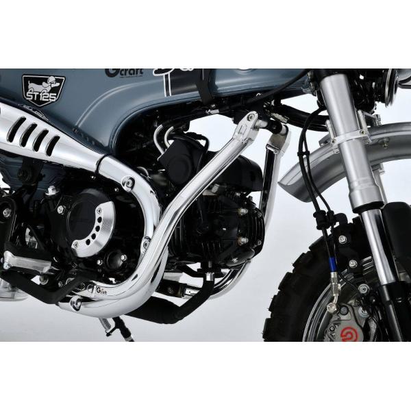 G-Craft ASIA G-Craft ジークラフト ダウンチューブキット DAX125