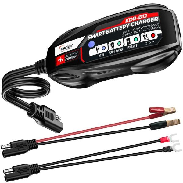 ※詳細な出荷時期はご注文後にメールでご案内します。■商品番号7993B12■JANコード4580675598263■商品概要【製品仕様】・インジケーターランプ青点灯：接続中緑点滅：充電中緑点灯：満充電赤点灯：エラー・入力電圧：5-20V(タ...